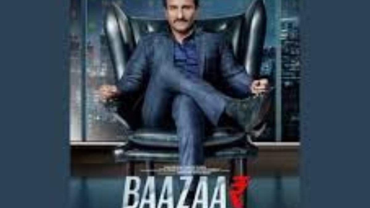 Movies for entrepreneurs that will inspire you
