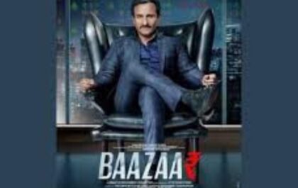 Movies for entrepreneurs that will inspire you